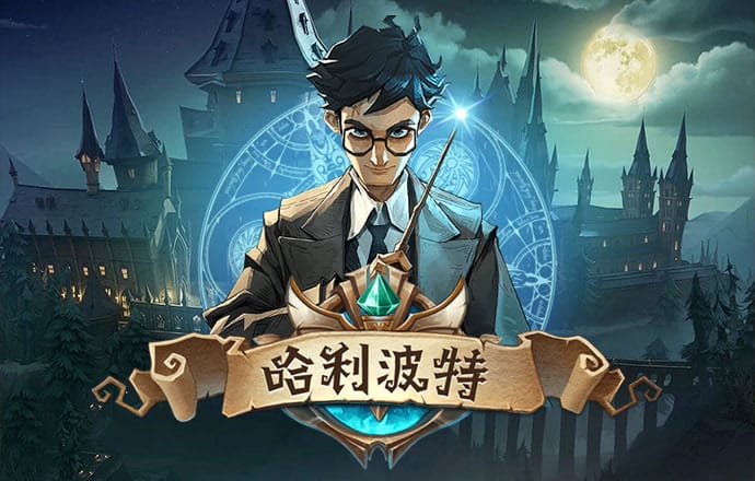 bck体育游戏平台